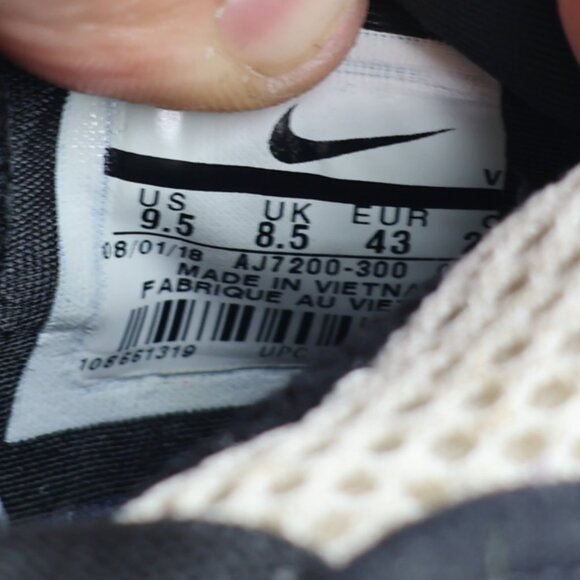 Nike Air Max 270 Bowfin Dark Citron Men's Size 9.5 Athletic Sneakers AJ7200-300 - Picture 3 of 9